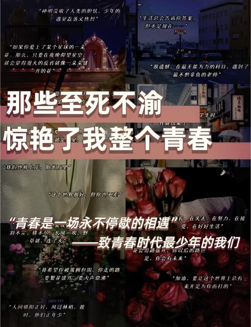 青春战场上的绝食宣言，17岁孩子30天不进食背后的生死困局