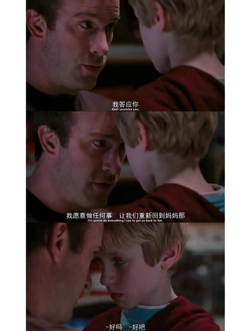 高中厌学迷雾，父母的指路明灯与突围之道