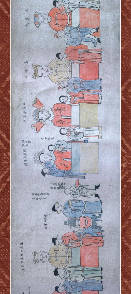 盘瓠传说，畲族龙犬图腾的教育启示