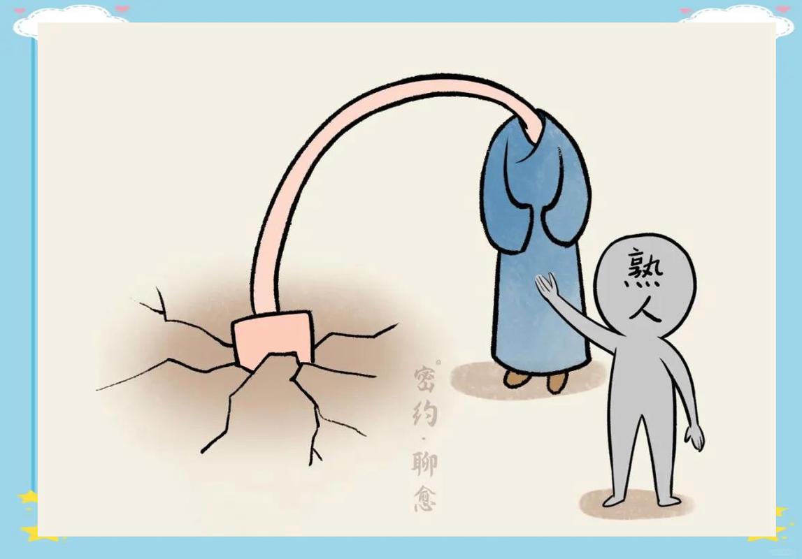 当孩子的努力沦为表演，教育专家拆解假努力困局与突围之道