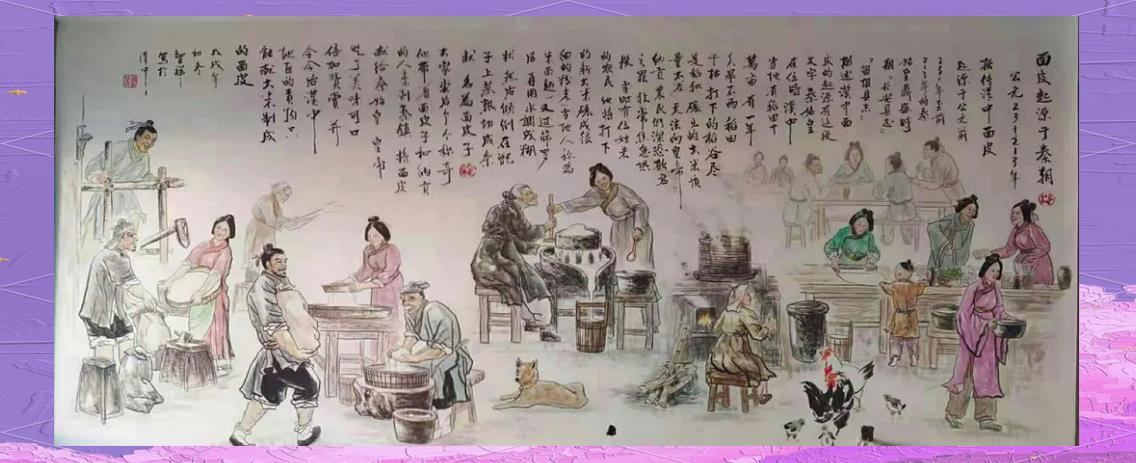 一斗米里的星辰，畲族送斗米传说与教育的永恒光焰