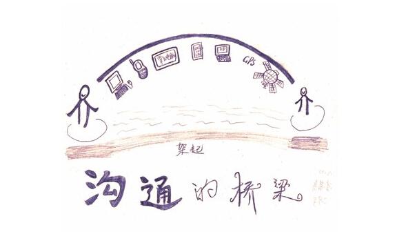 爱的纽带，当父子冲突时，母亲如何架起理解的桥梁