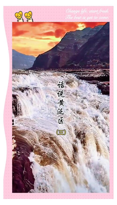 长江黄河的传说，流淌在血脉里的文明密码