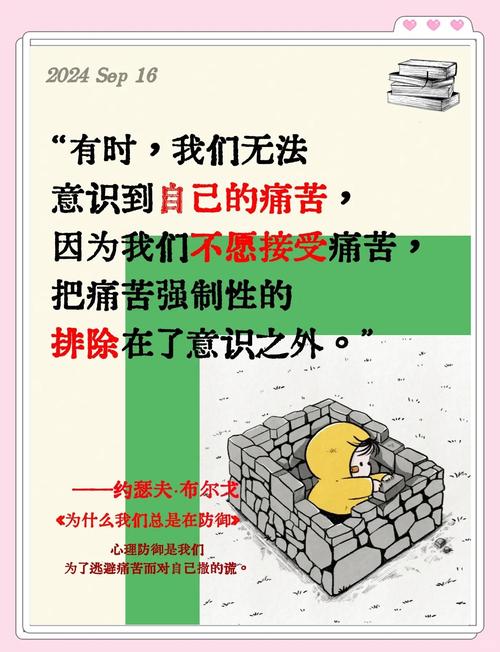 被知识压垮的山羊，教育异化下的负重之痛