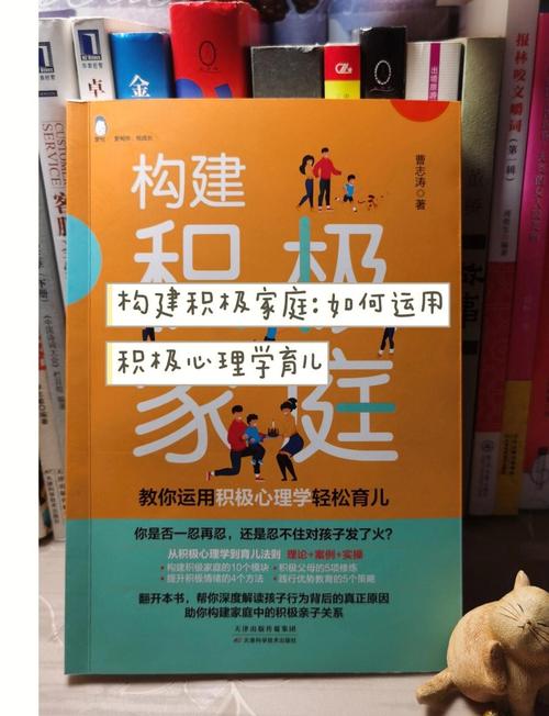 尼特族现象背后的心理密码 当孩子毕业后按兵不动，家庭如何破局？