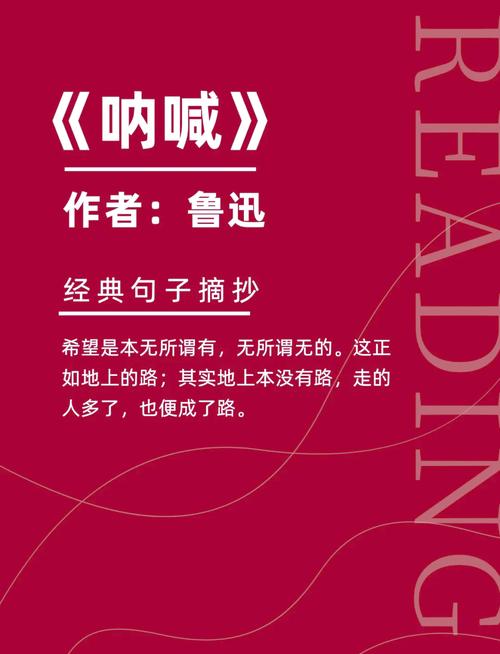 破译逃学密码，读懂那声沉默的呐喊！