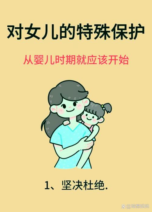 走出温室，当女儿拒绝工作，如何引导她拥抱独立人生