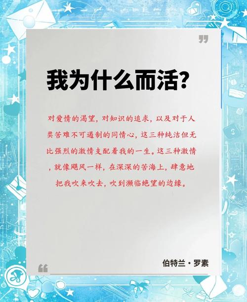 绝望不是放弃的通行证，给濒临放弃边缘的教育者