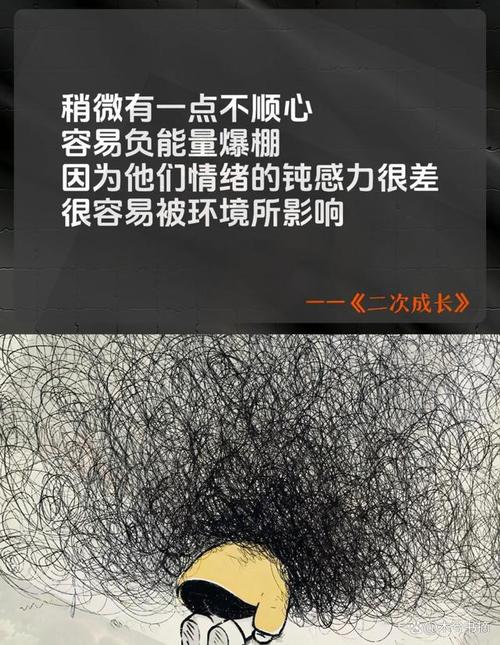 良知迷雾，辨识孩子心灵蒙尘的三处征兆