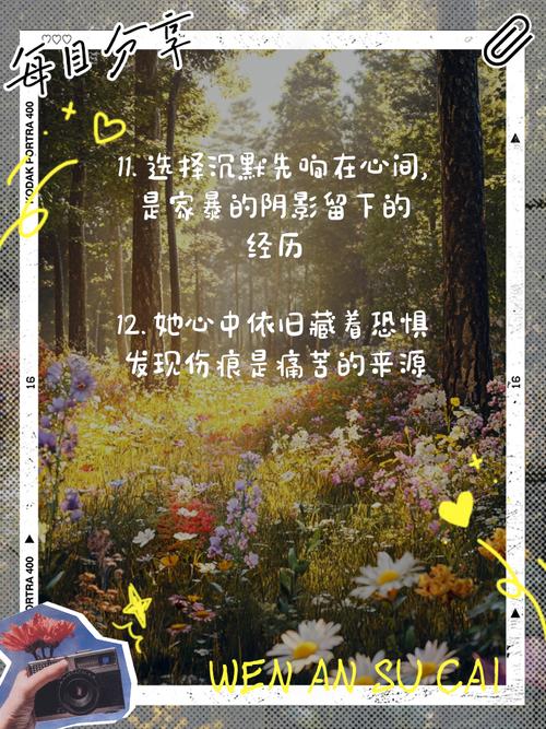 家暴之外，语言硝烟，父母争吵对孩子心灵的无声侵蚀