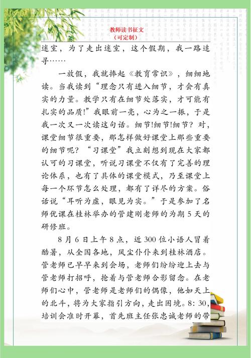 当读书遇上现实，高中生打工潮背后的教育迷思