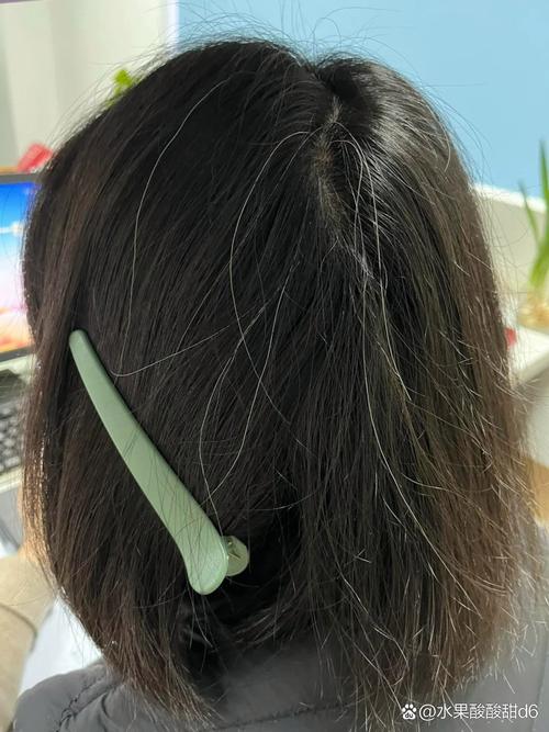 染发惊雷，当青春发梢撞上规则边界