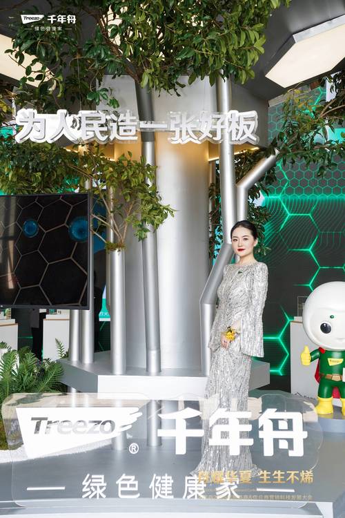 冠天下背后的千年匠心