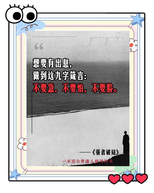 沉默与咆哮之间，父子矛盾的破局之道