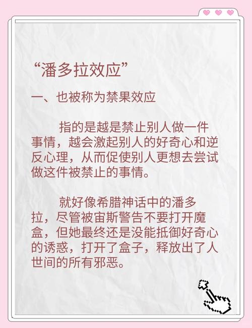 高一叛逆高二还叛逆吗？解码青少年成长中的双面镜效应