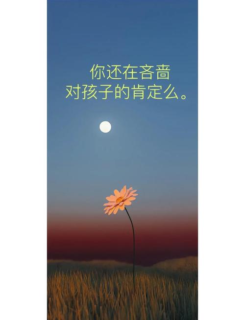 孩子总学不会？可能是你的方法用错了！
