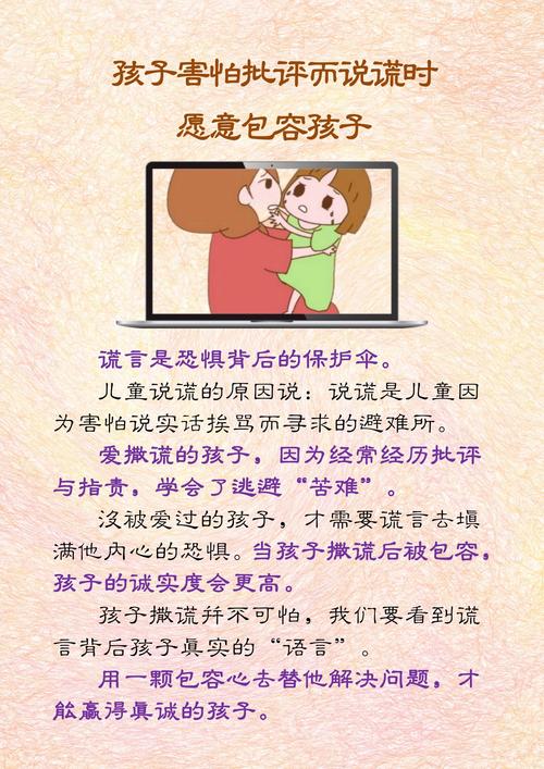 孩子自私不懂感恩还叛逆？教育专家，不是孩子的错，是爱的方式要升级