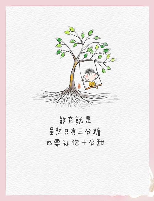 手机，初中生口袋里的双刃剑—教育专家的深度平衡之道