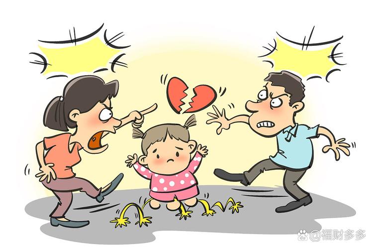 离异家庭孩子的心理拼图，爱的裂痕与教育的重塑