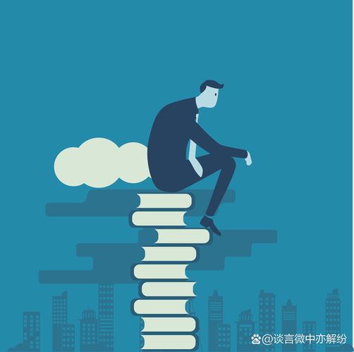 当孩子质疑读书的价值，教育专家教你如何化解迷思