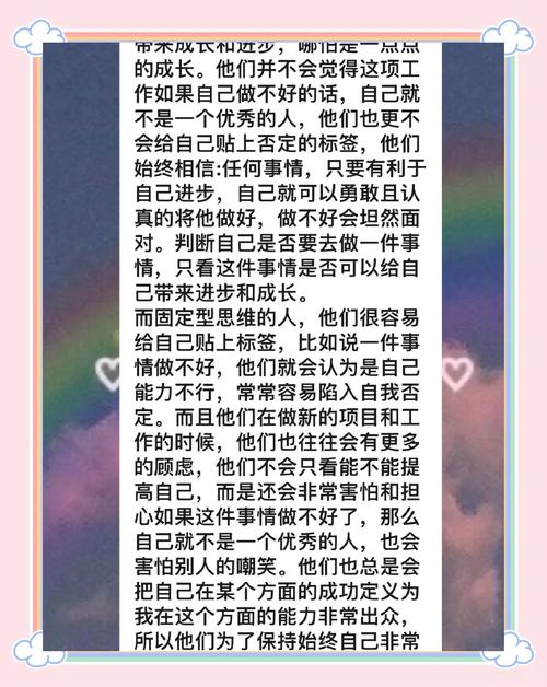 破壁之爱，青凤的白话革命与教育启示