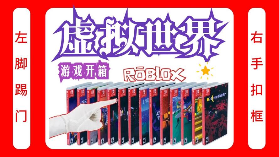 虚拟世界里的困兽，破解孩子游戏成瘾的现代教育命题