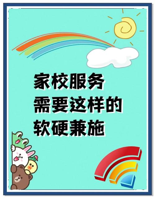 管家老龙，守护校园时光的无用匠心