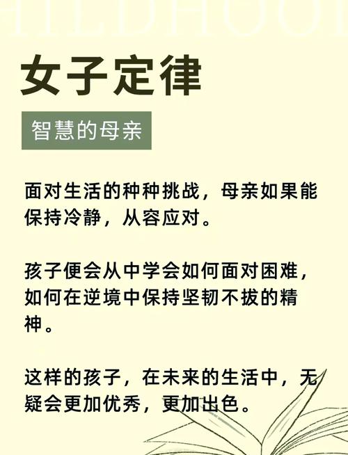 当责骂引发离家出走，教育专家教你如何化解危机、修复亲子关系