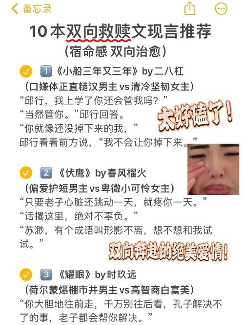 潘的救赎，当伏秃龙蜕鳞之时