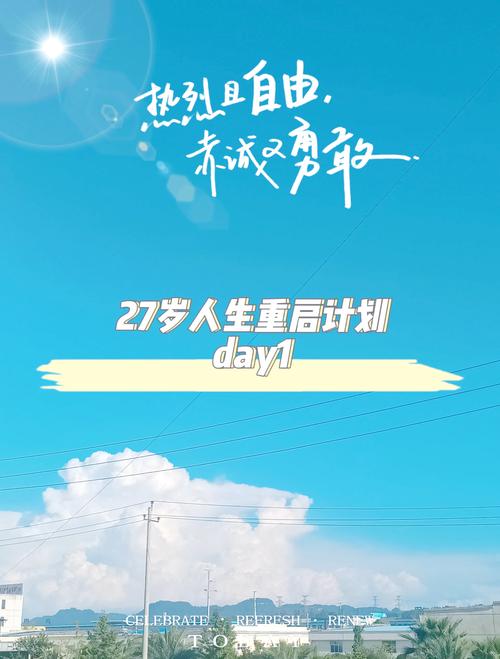 迷失的青春，静止的时光，19岁儿子不工作不上学，如何专业引导走出困境？