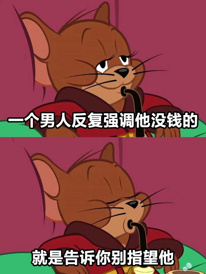 当不给钱就断绝关系成为筹码，解析子女威胁式索取的根源与重塑家庭关系的路径