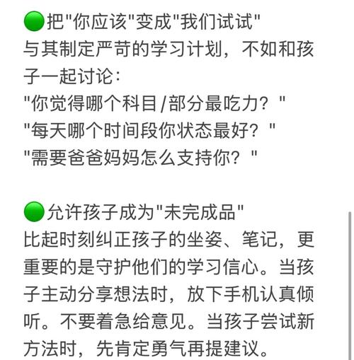 当女儿说出我讨厌你们，如何化解亲子冲突的冰山