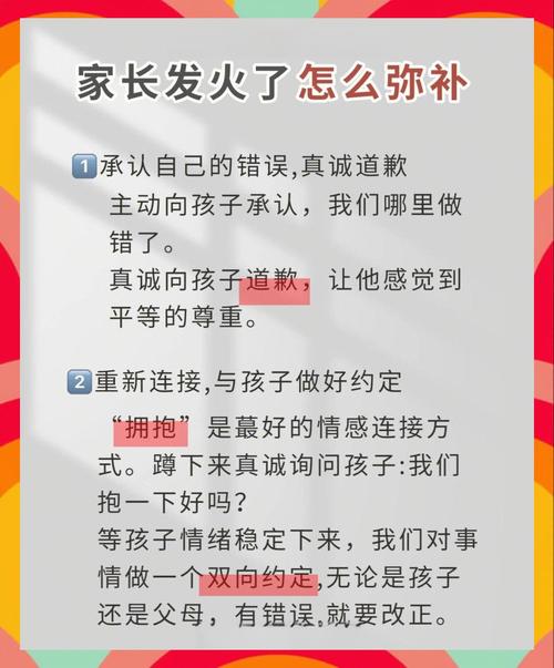 孩子不肯写作业？这份停火协议请查收！
