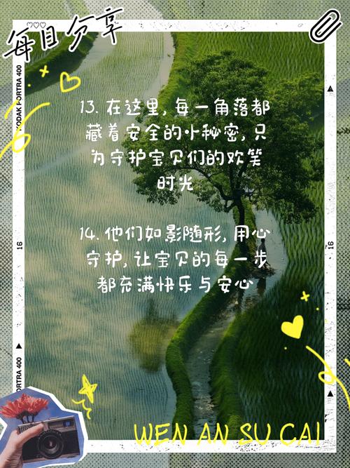 玩心是金，如何将孩子的淘气天性锻造成未来优势