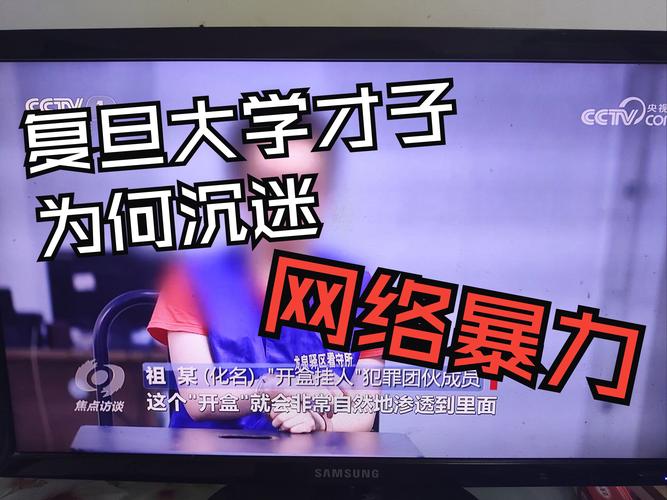短视频沉迷，被算法喂养的精神鸦片