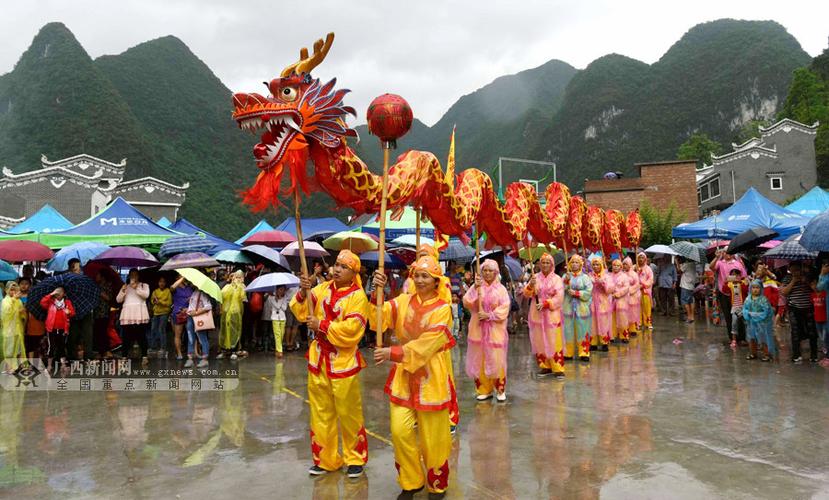 分龙节传说，毛南族的雨龙调水与文化传承教育