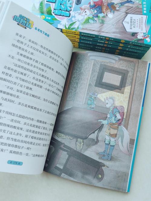15岁女孩的探险与家长的边界