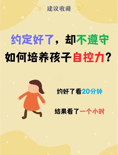 孩子沉迷电视？教育专家支招，科学引导而非粗暴禁止