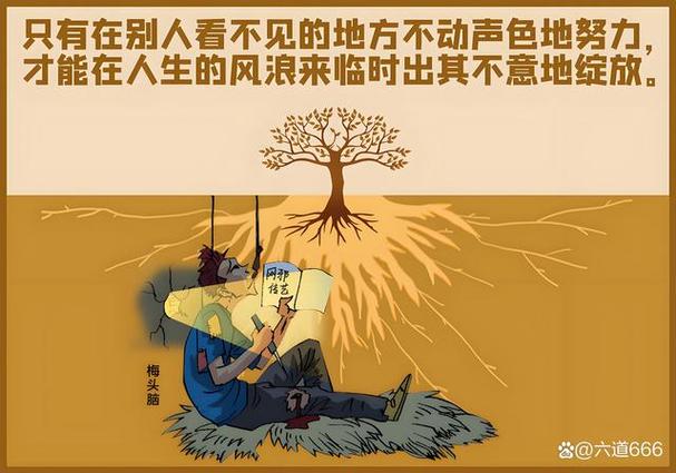 高三迷雾中的灯塔，父母如何引导迷茫的孩子走出困境