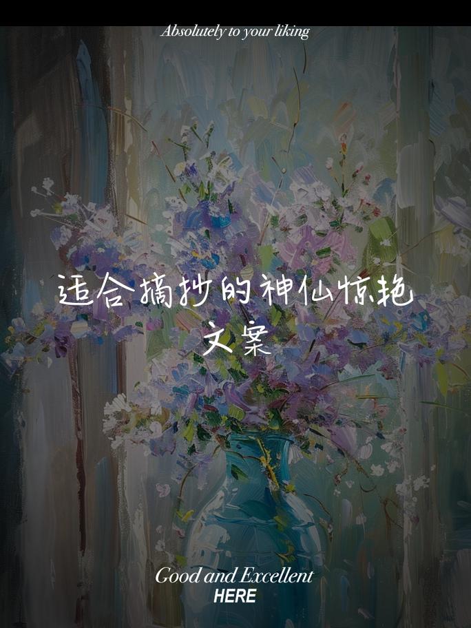 天仙配，古老神话中的教育星光，照亮当代心田
