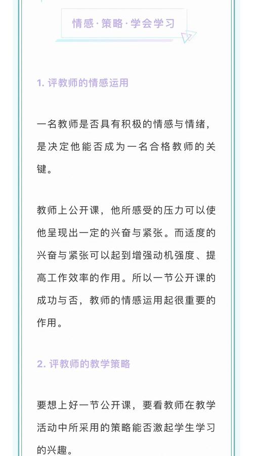 补课无效，该停还是该续？一位教育专家的深度剖析与务实建议