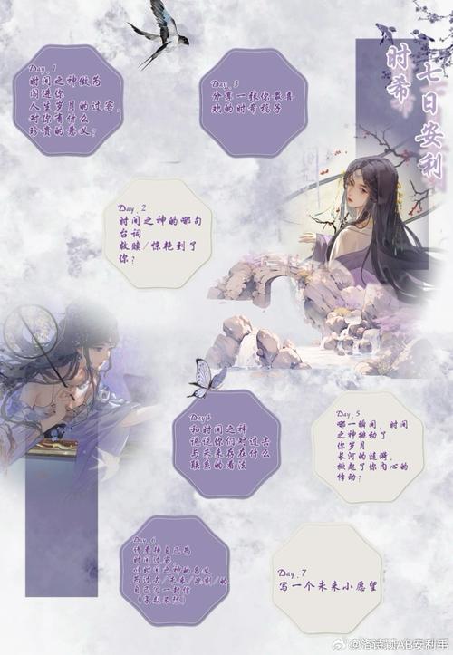 仙女照镜，打破教育中的虚假镜像，重构生命成长的真实评价体系