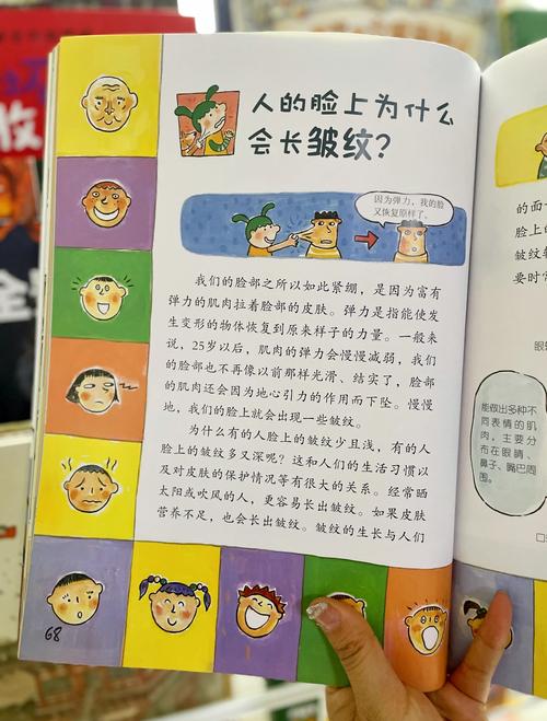 点燃孩子心中的火种，家长如何激发孩子的学习探索欲