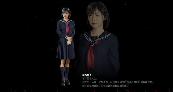 被诅咒的少女与规训的刀锋，日本千姬怪谈中的隐秘教化