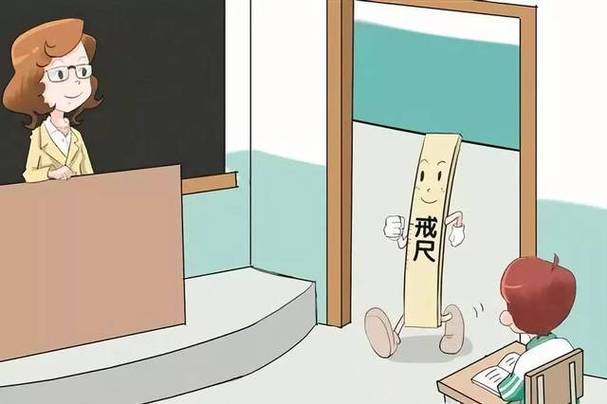惩戒的迷思，当戒尺失效后，教育者如何重拾作业管理的智慧钥匙