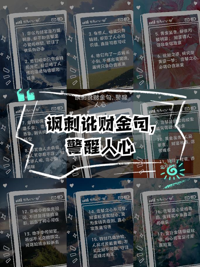 当分数成为枷锁，给考试重压下孩子的五把解压钥匙