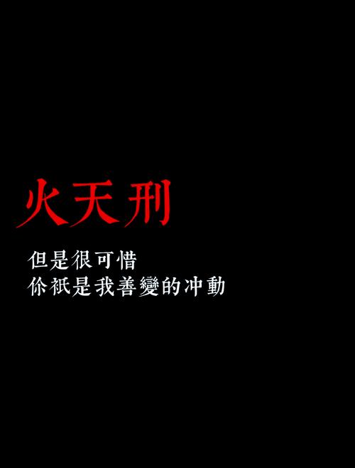 熄灭的星火如何重燃，当高中生找不到努力的动力时