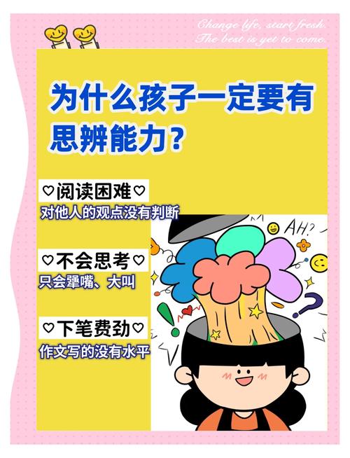 盲眼僧人与苦难教育，重读一千零一夜中的成长寓言