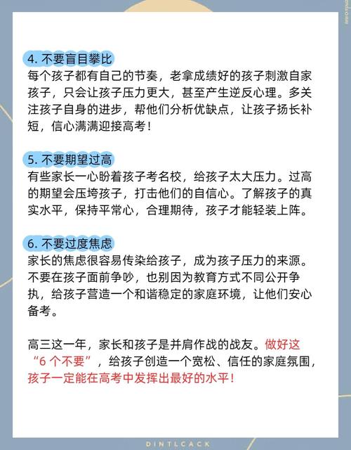 高中生突然拒绝上学？教育专家紧急支招，家长必知的5步应对法