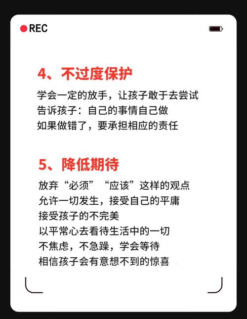 家为何不再是港湾？孩子逃避归家的心理探析与教育者的思考